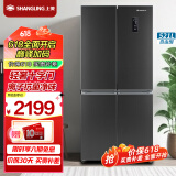 上菱 521升十字对开门冰箱 变频节能 一级能效 风冷无霜 离子净味养鲜 电脑控温 大容量家用电冰箱 BQE521PWL（丝蕴灰）