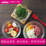 HARIO 原装进口玻璃料理碗微波炉碗沙拉碗饭碗泡面碗汤碗家用碗套装MXP 900ml