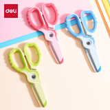 得力（deli）儿童剪刀安全手工大嘴鸟小剪刀圆头包边小学生一年级美工剪刀文具幼儿园3-6岁 蓝色6086