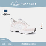 蔻驰（COACH）女士女鞋经典标志老花STRIDER厚底轻奢运动鞋跑步鞋休闲鞋通勤鞋 灰白色 36.5