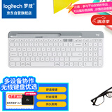 罗技（Logitech）时尚系列 K580 键盘 蓝牙键盘 办公键盘 无线键盘 便携超薄键盘 笔记本键盘 平板键盘 芍药白