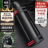 慕馨（moosen）保温壶杯大容量男304不锈钢家用户外热水瓶便携车载旅行暖水壶 【抗菌99.9%】黑+背带小碗 4000ml