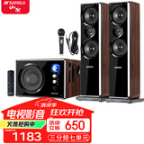 山水（SANSUI）80B家用蓝牙音响家庭环绕影院电视投影仪重低音炮K歌套装三分频客厅影响唱歌多媒体台式电脑音箱 80B升级加高版+有线话筒