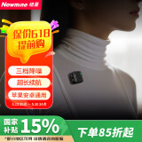 纽曼MC226无线领夹麦克风主播直播录音设备户外短视频抖音K歌话筒AI降噪小蜜蜂收音麦一拖一