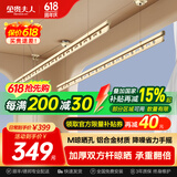 金贵夫人 升降晾衣架阳台手摇晾衣杆家用晒衣架晒被子室内双杆凉衣架 【高强度铝材】方杆香槟金2.7米