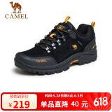 骆驼（CAMEL）男鞋户外休闲运动登山鞋防撞徒步鞋  A632026925 黑/桔黄 38