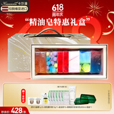 卡莎灡整条1150克进口手工精油皂黄金皂香氛皂洗脸洗澡保湿节日生日礼物 特惠整条1200克【6种味道】 1150