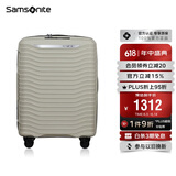 新秀丽（Samsonite）行李箱20英寸简约大波浪箱登机拉杆箱旅行箱KJ1浅灰绿密码箱