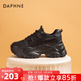 达芙妮老爹鞋女2025新款夏季女鞋薄款网面透气厚底小白鞋百搭休闲运动鞋 黑色【四季网面款】 38