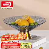 青苹果轻奢风水果盘客厅家用托盘高端大气糖果零食摆件10英寸
