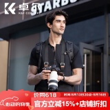 卓尔（K&F CONCEPT）KF13.115V1相机背带腕带快拆肩带适用于佳能索尼徕卡微单反斜跨解压相机肩带单反挂绳挂脖幻夜黑