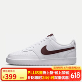 耐克（NIKE）男子减震休闲鞋COURT VISION运动鞋秋冬DH2987-113 红白 42.5 