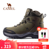 骆驼（CAMEL）户外登山鞋牛皮防滑耐磨高帮徒步鞋男防水专业徒步鞋女靴爬山运动 FB12234413，军绿，男 38
