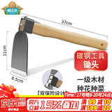 德沃多肥料 园艺耙子轻便碳钢木柄小铁锄头小手种花农用工具耙头锄头
