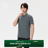 KOLON SPORT/可隆SECO POLO衫 男子户外运动抗菌UPF50+防晒吸湿速干短袖T恤 LHPT5MTT29-DG 深灰色 M 170/92A