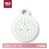 无印良品（MUJI）丙纶 头皮按摩梳 外出旅行便携 白色