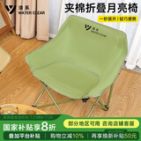 清系折叠椅户外露营便携靠背椅钓鱼椅休闲椅 月亮椅【冬竹青】