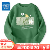 真维斯儿童卫衣女童2025秋季新款薄款舒适套头衫中大童洋气可爱百搭秋装 【纯棉卫衣】草绿（春天的花） 150