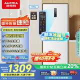 澳柯玛（AUCMA）186升立式冰柜家用双变频风冷无霜 冻藏两用抽屉式冰柜 母乳小冷柜 以旧换新 星辉白 BD-186WPHNXI