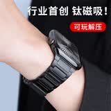 JINGZ适用苹果手表iwatch s10/s11表带纯钛金属ultra3/2钛合金apple watch磁吸9/8/7/6米兰尼斯夏季男女 新款专利品【黑色】全钛45/46/44/49mm