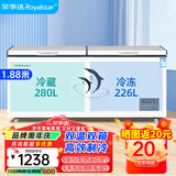 荣事达（Royalstar）冰柜商用大容量全冷冻卧式冰柜家用冷藏冷冻两用冷柜双温商用大冰柜冷冻柜展示柜 【高性价比】506升双温【一级能效】