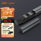 吉米家居45mm加长S2螺丝批头 家用多功能拆机平板电脑钟表维修工具组套