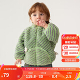 巴拉巴拉儿童外套男童衣服2024女童秋冬宝宝珊瑚绒童装可爱萌208424105202