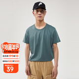 美特斯邦威短袖T恤男夏季新款纯棉男装圆领纯色体恤百搭休闲上衣 香脂绿色 165/88A