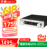 HIFIMAN （海菲曼）EF400耳机功率放大器家用桌面台式耳放功放