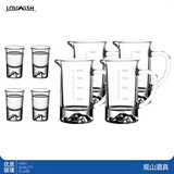 乐唯诗（LOVWISH）白酒杯分酒器套装家用小酒杯一口玻璃商用二两2量带刻度100ml酒盅 观山杯4个+观山分酒器4个100ml