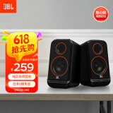 JBL PS3500 电脑音箱【国家补贴】桌面游戏立体声无线蓝牙 多媒体低音炮台式家庭客厅电视手机音响