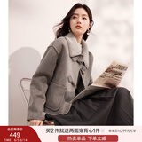 香影【猫猫绒】牛角扣麂皮绒短外套女秋冬小个子皮毛一体仿生皮草 灰色 M