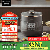松下（Panasonic）【国家补贴】电压力锅 2升家用2-3人 24小时智能预约 一键排气 无水烹饪可拆洗内外盖 SR-PB201-H