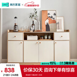 林氏家居餐边柜北欧现代简约客厅茶水柜家用多功能收纳储物碗柜实木脚 落地款|T4餐边柜1.58米
