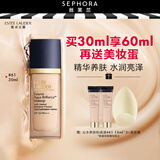 雅诗兰黛（Estee Lauder）沁水养肤粉底液干皮救星保湿遮瑕送女友生日礼物 61 30ml【HOT】
