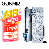 蓝戟Arc B580 Photon 12G A750 A770 Photon 16G OC 2400MHz GDD6高端电脑游戏设计显卡 蓝戟Arc A770 Photon 16G OCW 官方标配