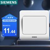 西门子（SIEMENS）开关插座 一开单控面板 86型暗装面板 远景雅白色