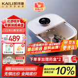 凯诗捷（KASJ）泡脚桶【国家补贴】自动按摩恒温加热足浴盆洗脚送长辈礼品生日礼物T6明月白