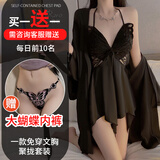 瑰若新款情趣内衣女夫妻刺激高档蝴蝶结套装聚拢性感睡衣大码高端睡裙 【套装P3945】【睡裙+胸垫+外袍+腰带】黑色 M(80-105斤）