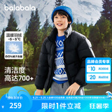 巴拉巴拉童装儿童羽绒服男童女童冬季宝宝亲子装外套面包服潮三防蓬松鸭绒 黑色 130
