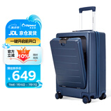 Diplomat外交官行李箱一键开启前开盖登机箱商旅出差拉杆箱旅行箱TC-9152
