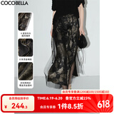 COCOBELLA[浮金碎影]新中式烫金网纱半身裙夏开叉长裙HS0028 黑金 S