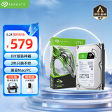 希捷（SEAGATE）台式机硬盘 4TB 5400转 256MB 机械硬盘 SATA 希捷酷鱼系列 电脑硬盘 3.5英寸