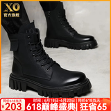 XO马丁靴男牛皮2025新款靴子男士高帮男靴厚底鞋子男工装靴皮鞋男鞋 黑色【镇店款-颜值实力派】A3901 38