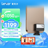 雷克沙（Lexar）1TB黑色Type-c USB3.2 移动固态硬盘（PSSD) Professional GO传输速度1050MB/s 直插手机 轻松扩容