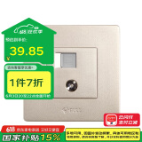 公牛墙壁插座G07系列二位电脑带电视86型面板G07T223(U6)香槟金暗装