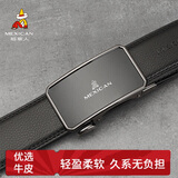 稻草人男士皮带自动扣真牛皮商务腰带休闲潮流裤带生日礼物送父亲老公