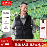 坦博尔羽绒服女轻薄羽绒马甲时尚立领背心短款外套TD238006 黑色 L (170)