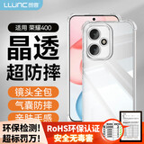 朗客适用荣耀400手机壳honor400全透明壳四角气囊防摔镜头全包超薄晶透简约保护套裸机手感外壳