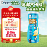 嘉宝（Gerber）婴幼儿辅食星星泡芙香蕉味 三段（8个月以上）42g原装进口